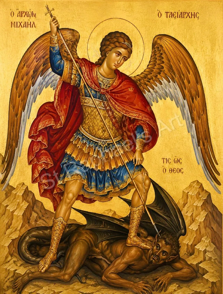 Saint Michael the Archangel Icon